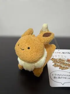 ポケモンセンターオリジナル うごく！にげあしぬいぐるみ 逃 イーブイ