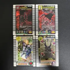 メンガタカブト インペリアリスツヤクワガタ カワセミハッグ あいこボーナス