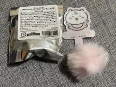 ちいかわ ちいかわベビー ノベルティ ポンポンチャーム付きフォンタブ