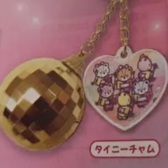 マツケンサンバ×ハローキティ　ミラーボール付きキーホルダー