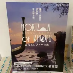 Item thumbnail for item 2679a314-a376-4085-aaa0-db8d0b8eca2f