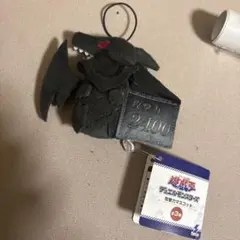 Item thumbnail for item 2df75032-1f52-4cae-82f5-dca313a191f4