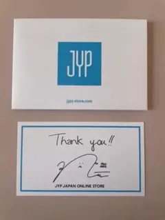 JYP NiziU ニナ NINA サンキューカード