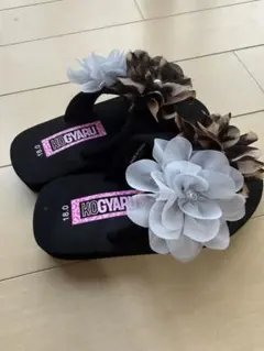 Item thumbnail for item b6347a1c-5d70-4e5b-b8d7-719ad20b65cb