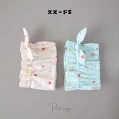 スヌード ꕤS