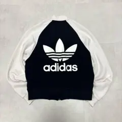 adidas XS トラックジャケット 短丈 ジャージ