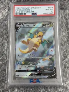 スズカ様 リクエスト 2点 まとめ商品