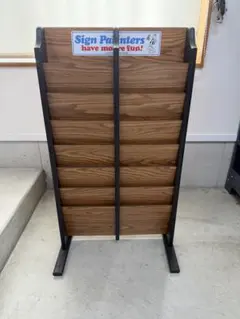 マガジンラック 工業的 モダン スペースエイジ レトロ 古道具