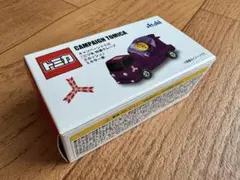 トミカ ミキサー車 三ツ矢サイダー特濃グレープスカッシュのサムネイル