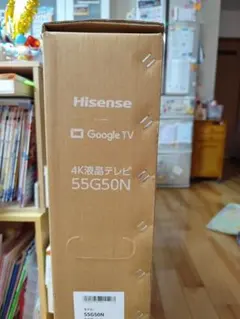 新品未使用箱不良 ハイセンス 50A6R 50V型4K液晶テレビ - メルカリ
