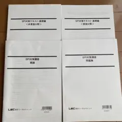 Item thumbnail for item d0b8f20d-2d41-4693-989e-cebc0e96e85e