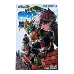 ヒロアカ 僕のヒーローアカデミア ユアネクスト YOU’RE NEXT 映画特典