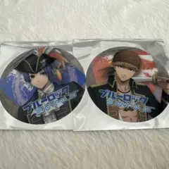 ブルーロック　コースター　國神錬介　御影玲王