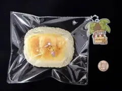 ＊週末セール中* ミニパン　海外スクイーズ