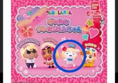 ギャルなクレヨンしんちゃん シロ