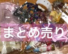 まとめ売りMaison de FLEUR カプセルトイ リボン付トートバッグ/他