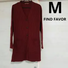 秋冬 レディース 長袖 ロング カーディガン ワインレッド M