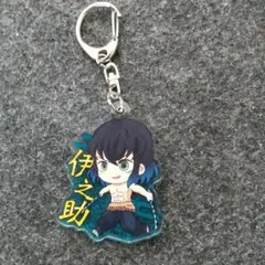 伊之助 アクリルキーホルダー