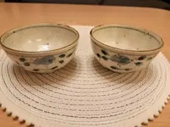 2026年最新】コウホ窯 市野吉記の人気アイテム - メルカリ
