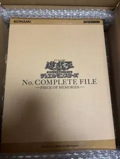 2025年最新】遊戯王ocg デュエルモンスターズ no. complete file