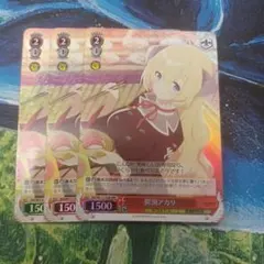 中古 ブルアカ　鰐淵アカリ　コスプレ衣装+ウィッグ+角+ヘイロー 2026年最新】鰐淵アカリの人気アイテム - メルカリ