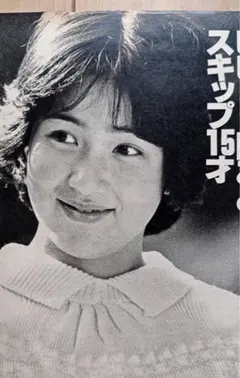 ●貴重 希少 生写真 70s 当時物 能瀬慶子 レコード＋古い生写真8枚 まとめ 2025年最新】能瀬慶子の人気アイテム - メルカリ