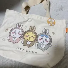ちいかわ　ハッピーバッグ　2023 トートバッグのみ