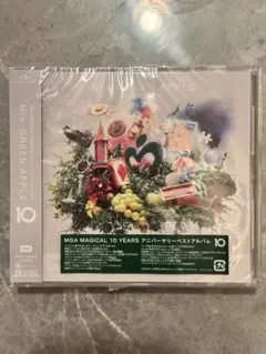 【新品/未使用】ミセスグリーンアップル　ベストアルバム10 CD 未開封特典付き