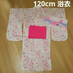 120cm 花火模様 浴衣 2点セット 黄色 花柄 カラフル ピンク