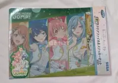 プロジェクトセカイ まとめ売り バラ売り可 MOREMOREJUMP プロジェクトセカイ まとめ売り バラ売り可 MOREMOREJUMP