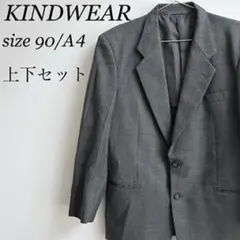 窪山雅子様 リクエスト 2点 まとめ商品