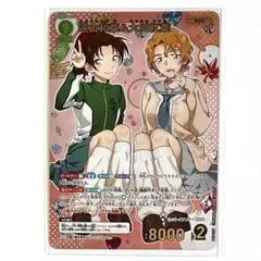 シャーロック様 リクエスト 6点 まとめ商品