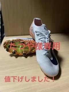 2026年最新】nike マーキュリアルヴェイパー sgの人気アイテム - メルカリ