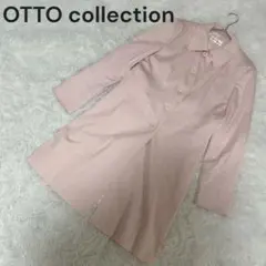 Item thumbnail for item b33182f0-890b-4f98-a6ba-d7d3af9e2742