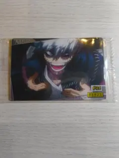 Item thumbnail for item fe0621f7-3316-4d70-82df-52275a09bb3b