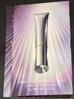 【送料無料】オルビス ザリンクルセラム7g