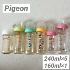 ピジョン 母乳実感 哺乳瓶 6本セット（プラスチック4本・ガラス2本）