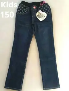 裏ベロア　デニム　長ズボン