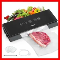 真空パック機 フードシーラー 汁物対応 低騒音 カッター付 脱気シーラー 多機能