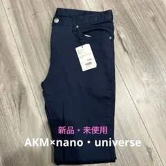 Item thumbnail for item 882b5f16-ee6f-40e0-81c9-fc9294d0557e