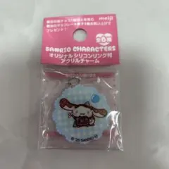明治　サンリオ　アクリルチャーム