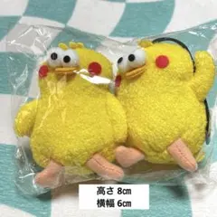 お買い得❣️ポインコ ストラップ ぬいぐるみのサムネイル