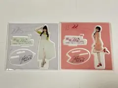 2026年最新】結那の人気アイテム - メルカリ