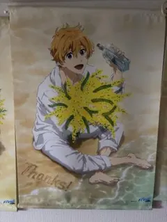 Item thumbnail for item db9b0d35-63b6-4583-8197-23db2805eef7