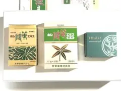 2025年最新】ホシ隅笹エキス22gの人気アイテム - メルカリ