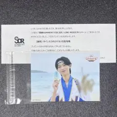Lienel 近藤駿太 チェキ サイン 2026年最新】近藤駿太 サインの人気アイテム - メルカリ