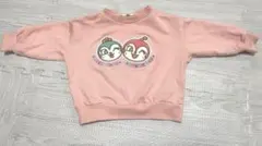 コキンちゃん　ドキンちゃん　アンパンマン　トレーナー　90 バンダイ