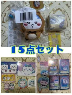 激安！ハチワレ　まとめ売り　サンリオ　ちいかわベイビー　ミニミニぷっくりシール