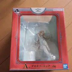 ソードアート・オンラインＡ賞アスナフィギュア