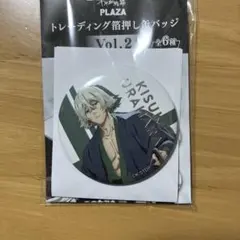 BLEACH　缶バッジ　浦原喜助